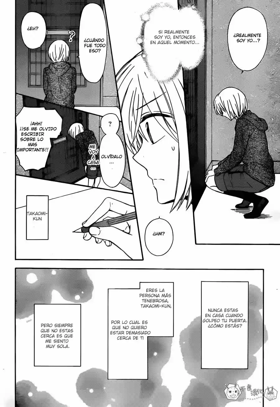 Oresama Teacher (2007) - Capítulo 132 - Página 32 - LectorTMOo