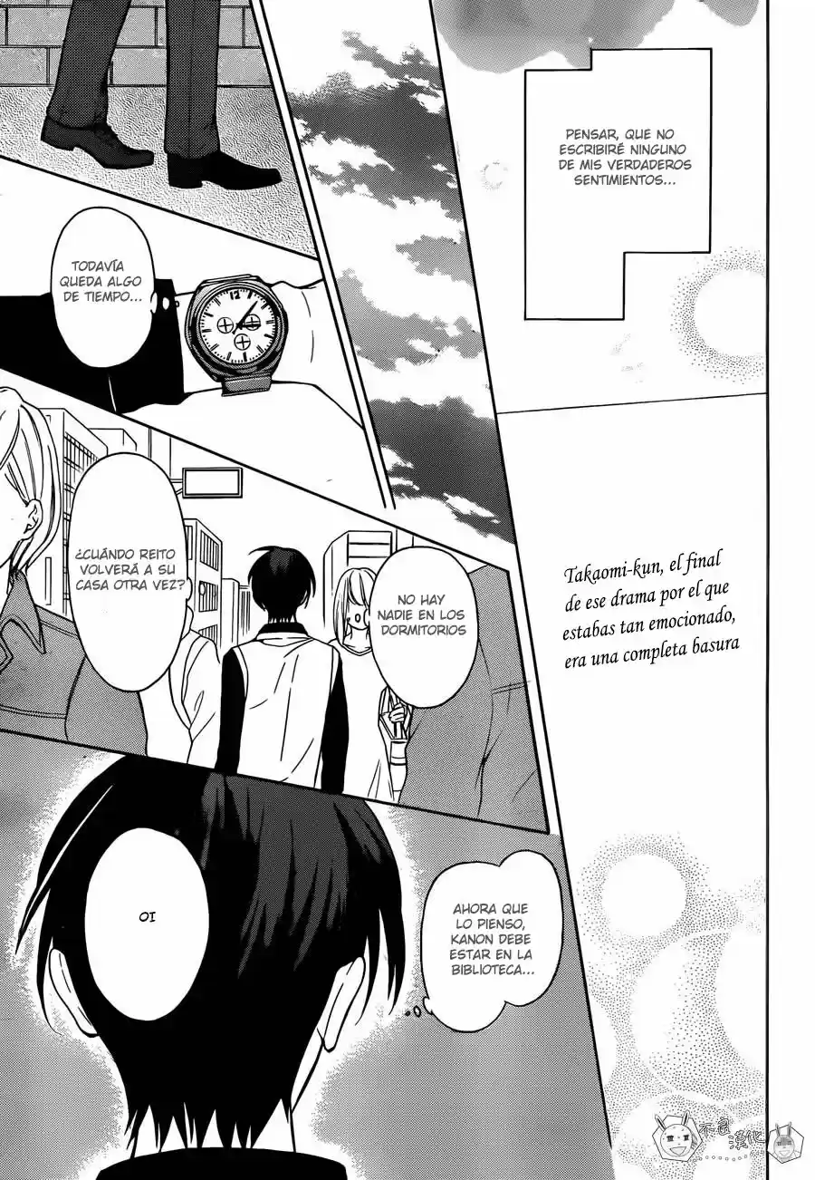 Oresama Teacher (2007) - Capítulo 132 - Página 33 - LectorTMOo
