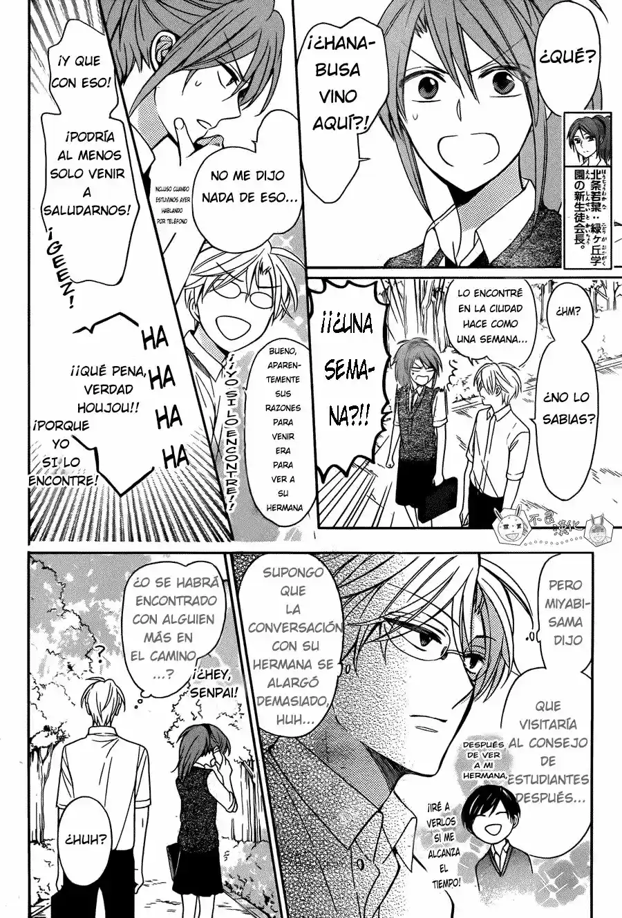 Oresama Teacher (2007) - Capítulo 133 - Página 8 - LectorTMOo