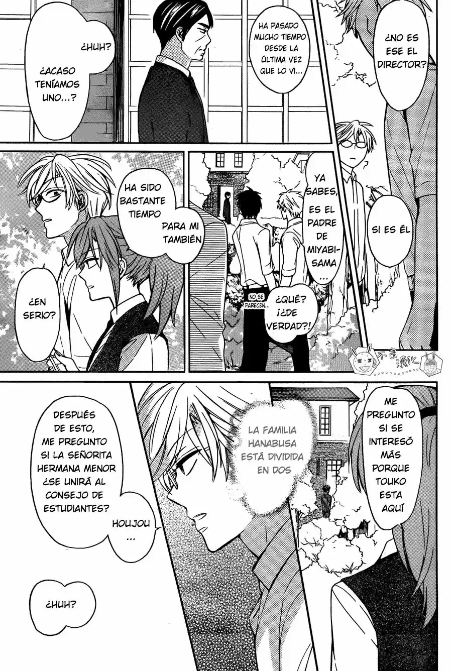 Oresama Teacher (2007) - Capítulo 133 - Página 9 - LectorTMOo
