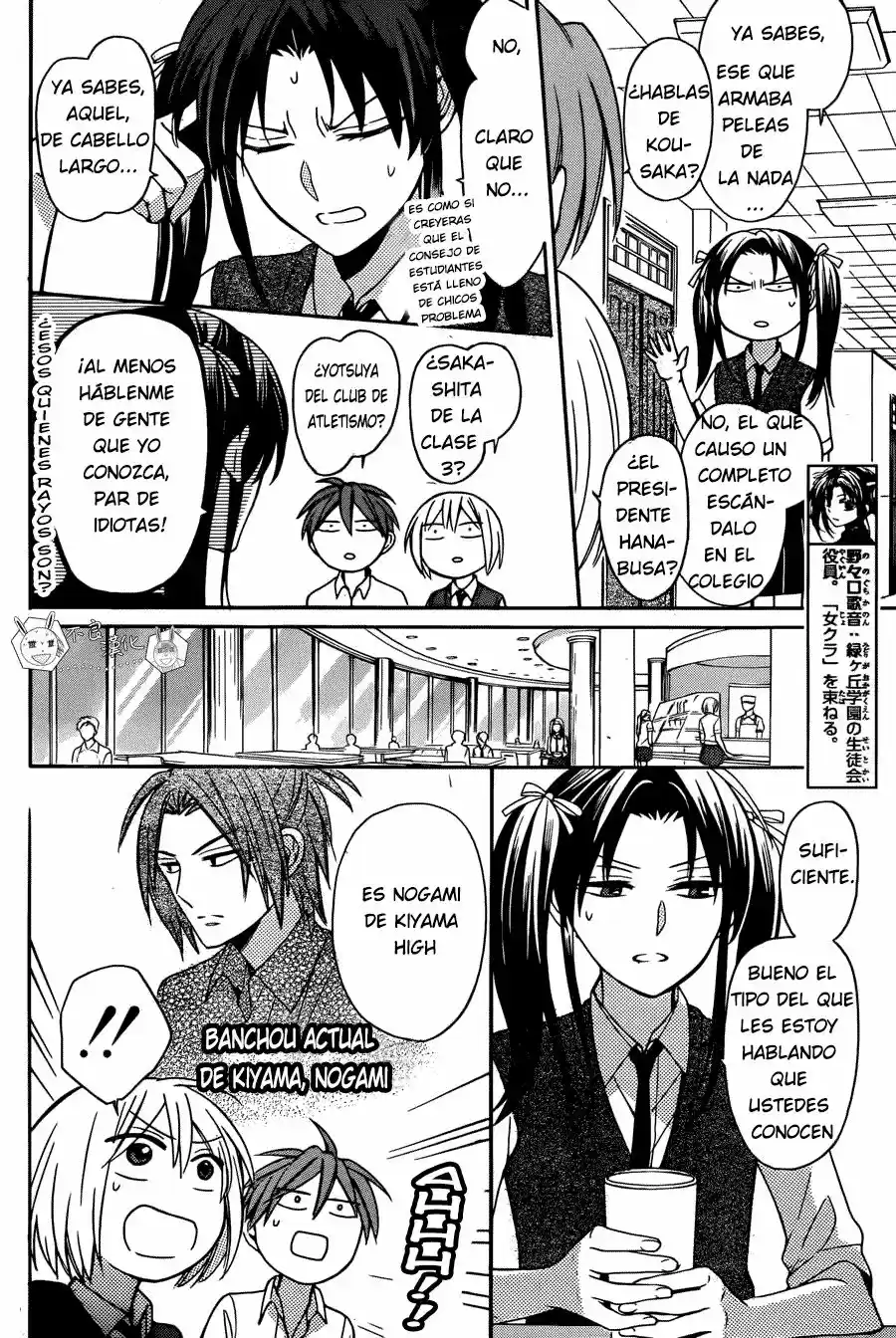 Oresama Teacher (2007) - Capítulo 133 - Página 12 - LectorTMOo