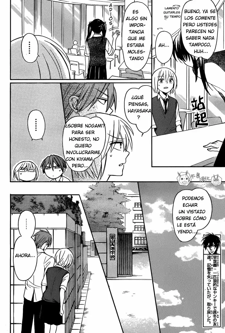 Oresama Teacher (2007) - Capítulo 133 - Página 16 - LectorTMOo