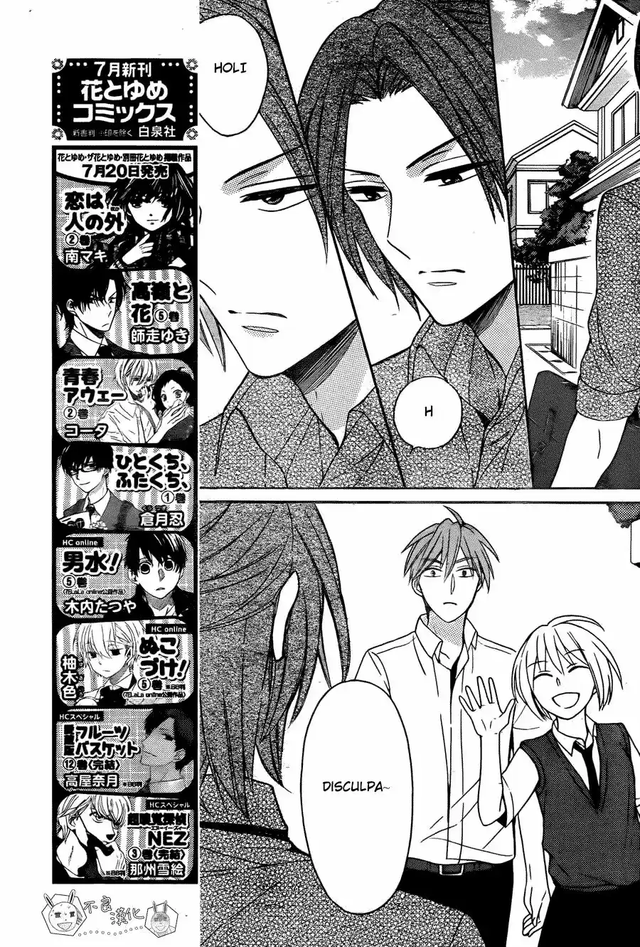Oresama Teacher (2007) - Capítulo 133 - Página 19 - LectorTMOo