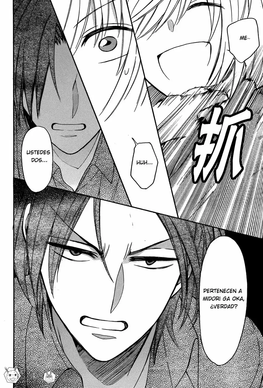 Oresama Teacher (2007) - Capítulo 133 - Página 20 - LectorTMOo