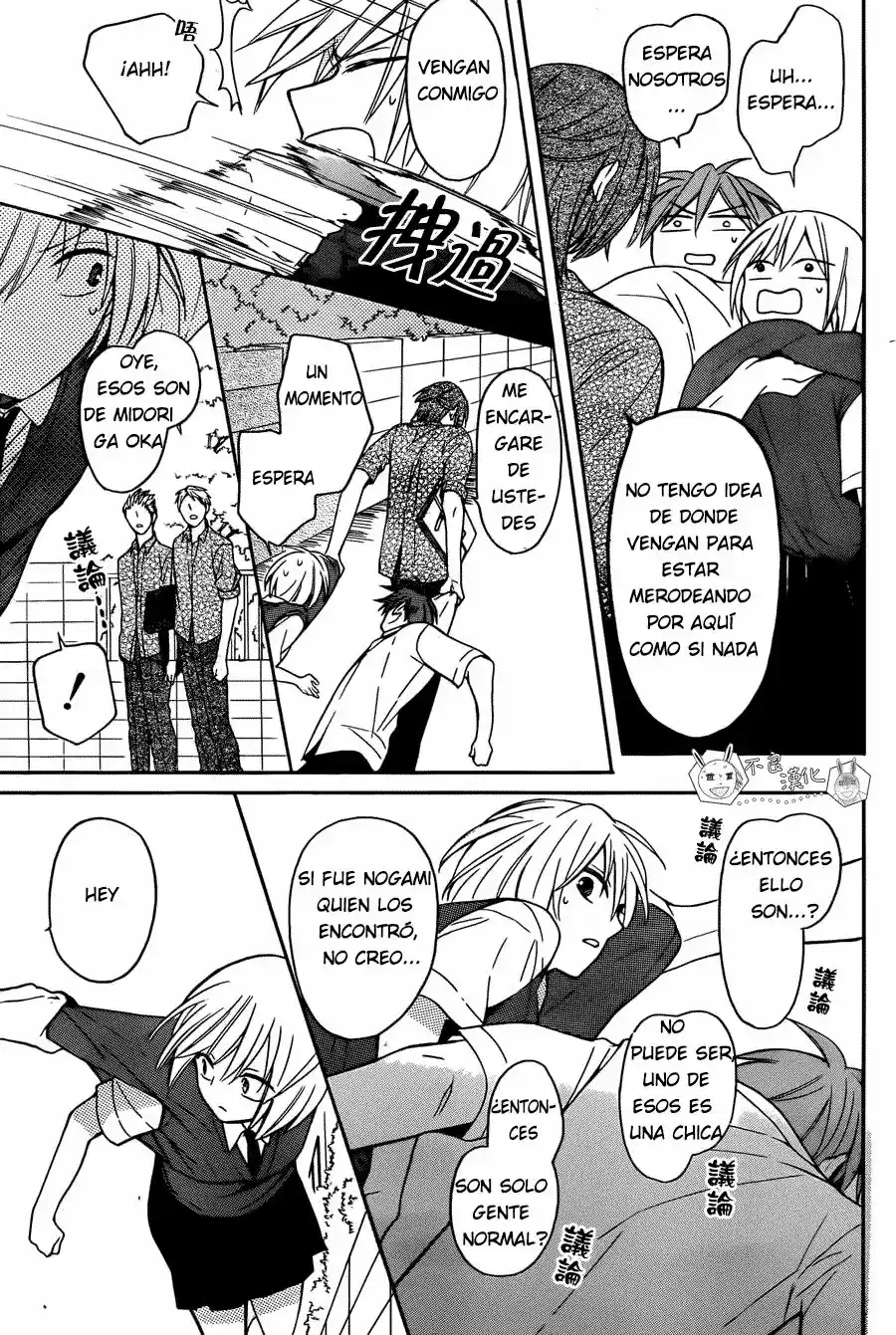 Oresama Teacher (2007) - Capítulo 133 - Página 21 - LectorTMOo