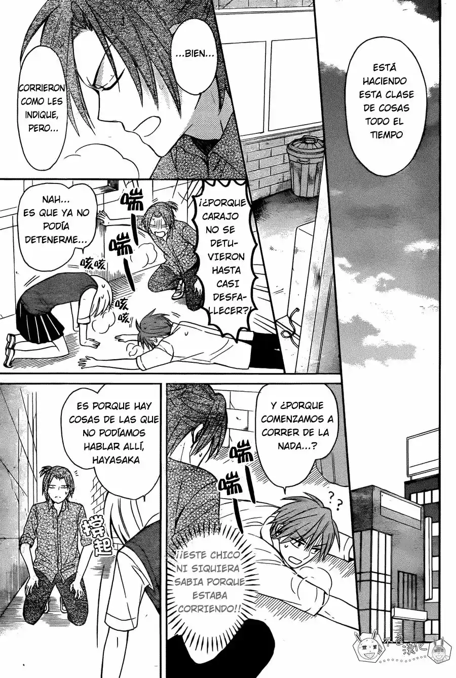 Oresama Teacher (2007) - Capítulo 133 - Página 23 - LectorTMOo