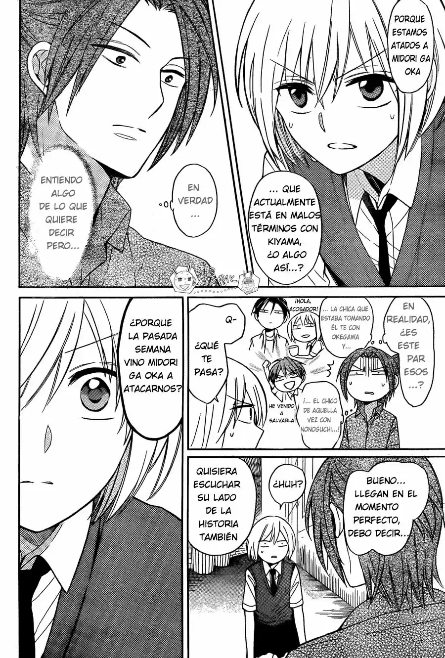 Oresama Teacher (2007) - Capítulo 133 - Página 24 - LectorTMOo
