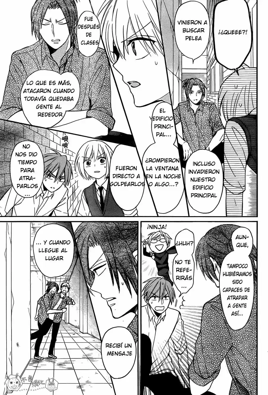Oresama Teacher (2007) - Capítulo 133 - Página 25 - LectorTMOo