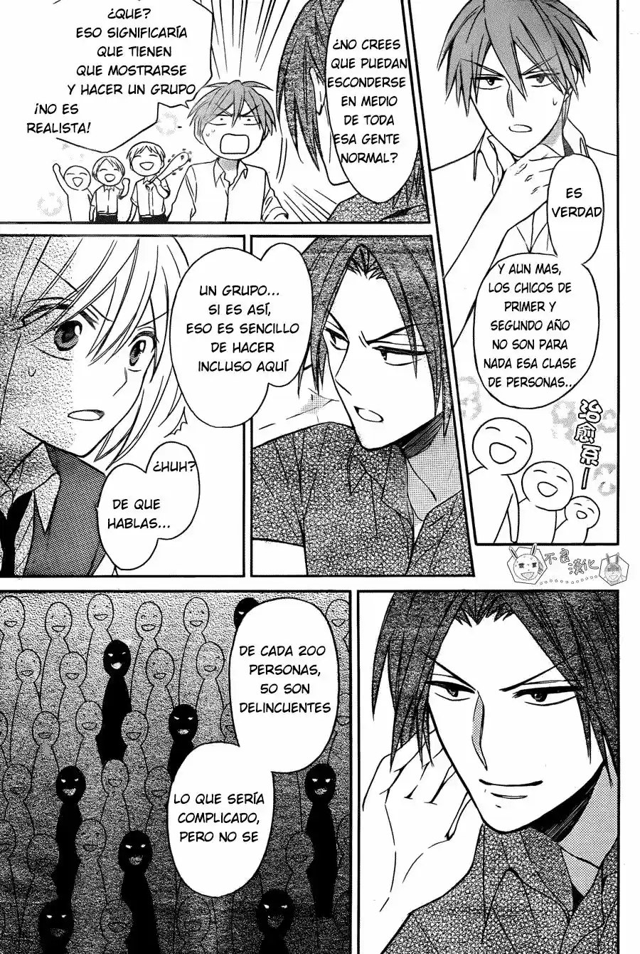 Oresama Teacher (2007) - Capítulo 133 - Página 27 - LectorTMOo
