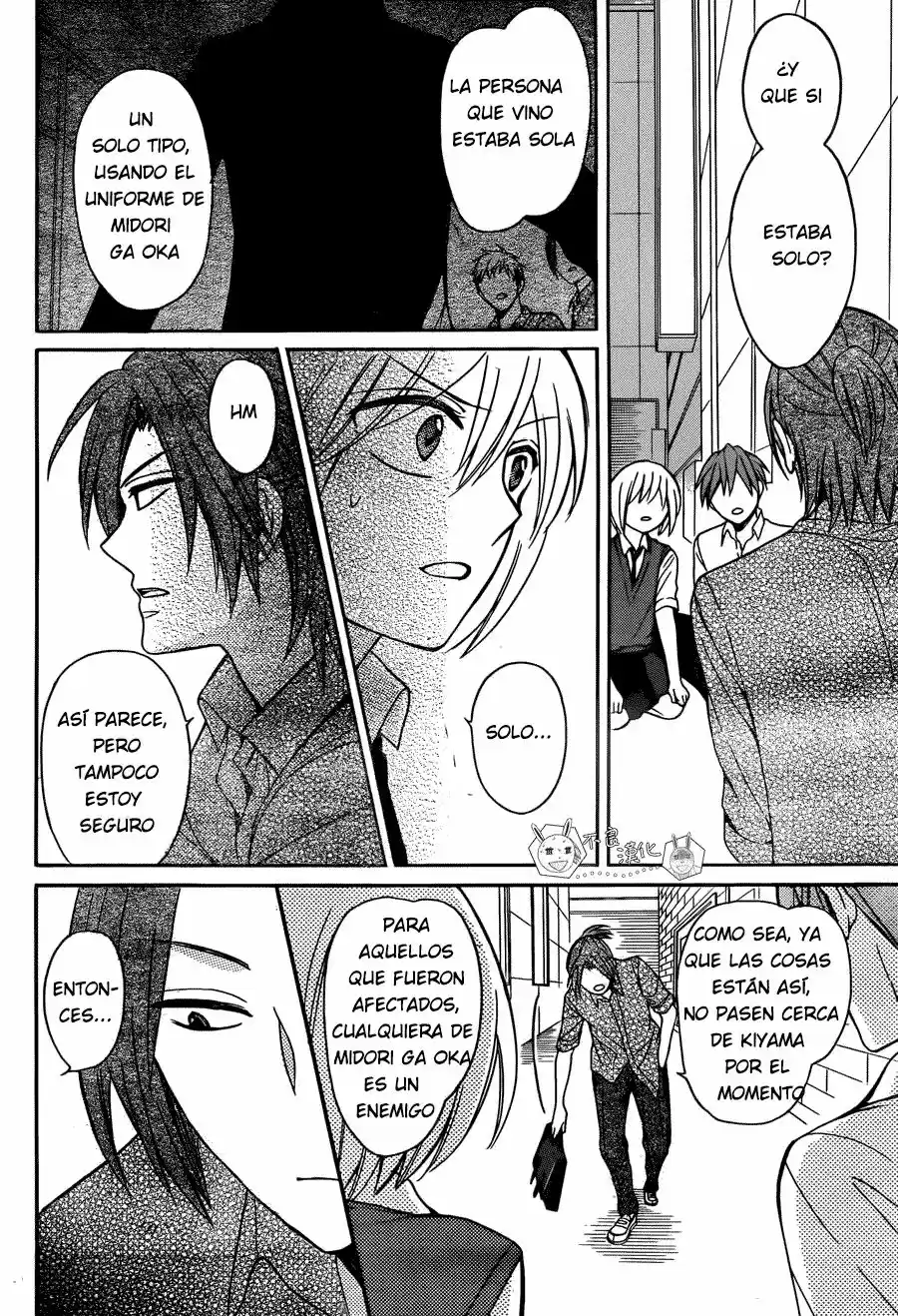 Oresama Teacher (2007) - Capítulo 133 - Página 28 - LectorTMOo