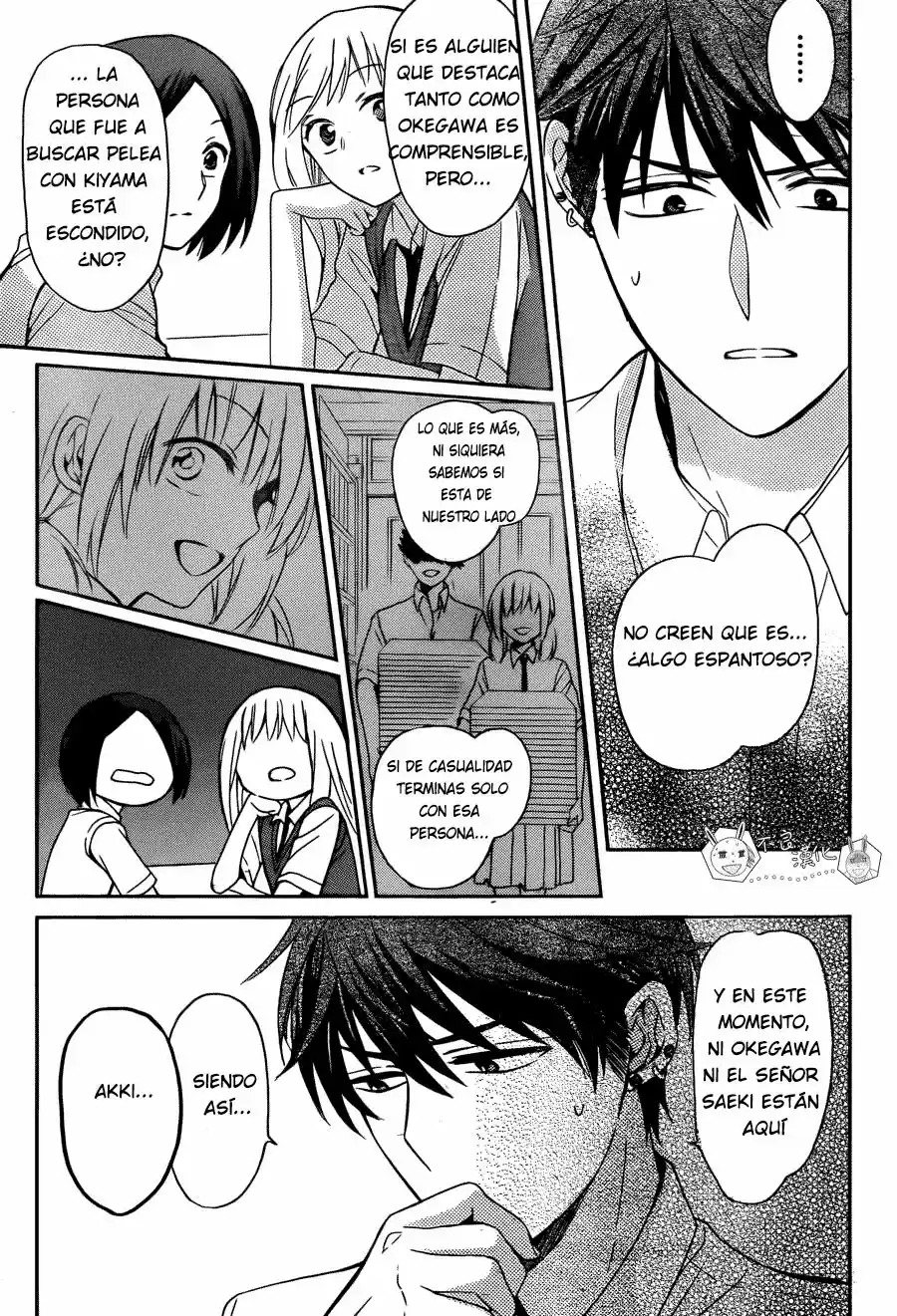 Oresama Teacher (2007) - Capítulo 133 - Página 33 - LectorTMOo