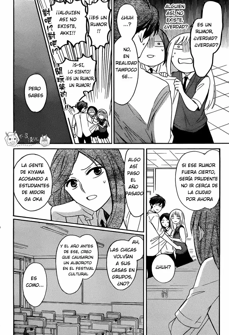 Oresama Teacher (2007) - Capítulo 133 - Página 34 - LectorTMOo