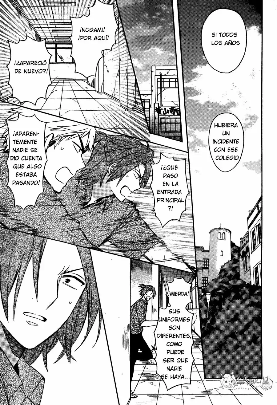 Oresama Teacher (2007) - Capítulo 133 - Página 35 - LectorTMOo