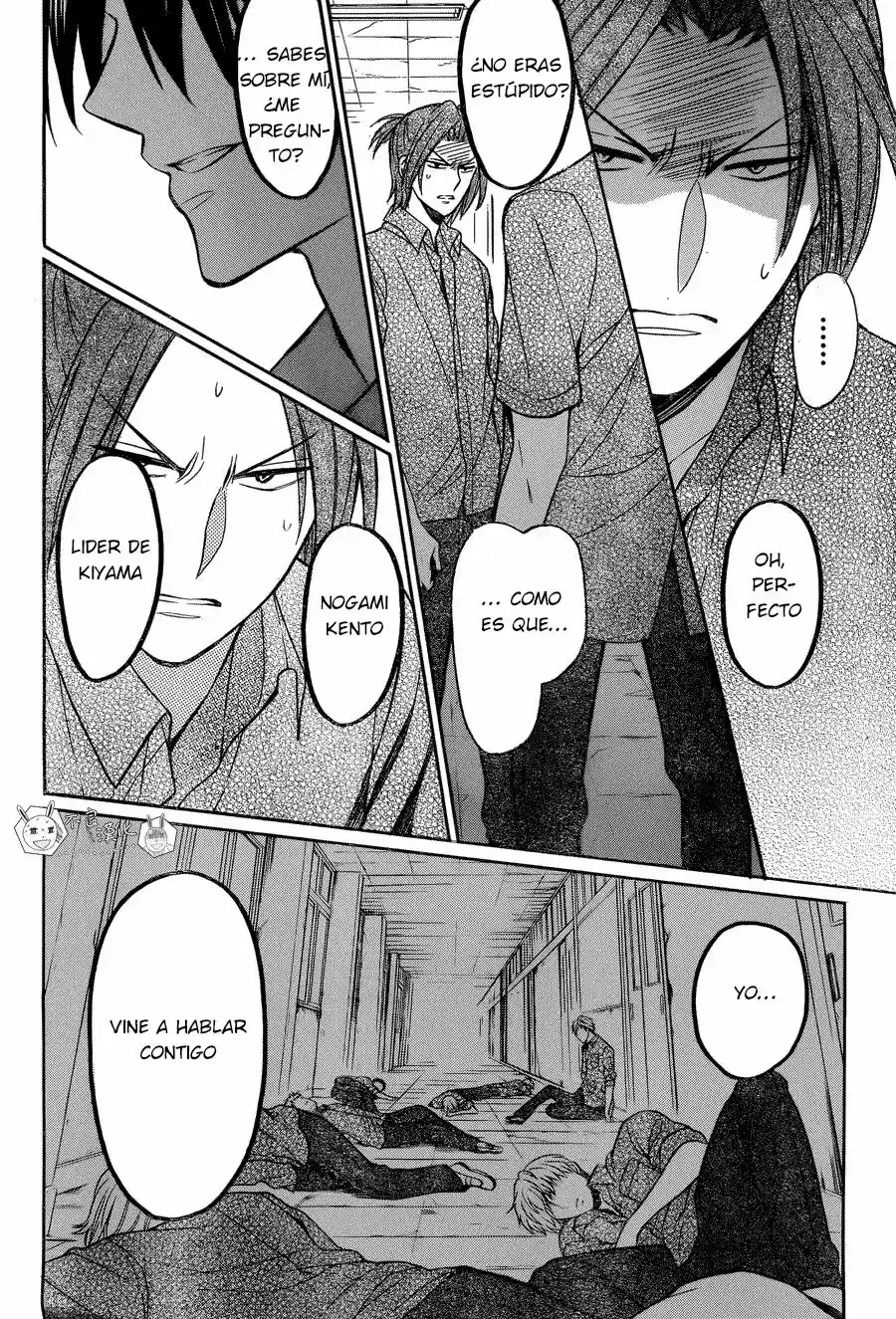 Oresama Teacher (2007) - Capítulo 134 - Página 9 - LectorTMOo