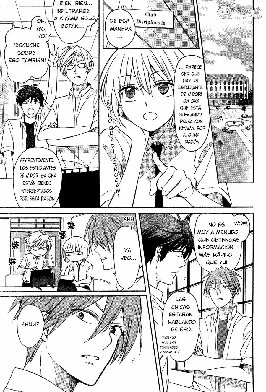 Oresama Teacher (2007) - Capítulo 134 - Página 10 - LectorTMOo