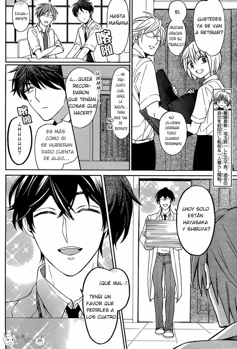 Oresama Teacher (2007) - Capítulo 134 - Página 11 - LectorTMOo
