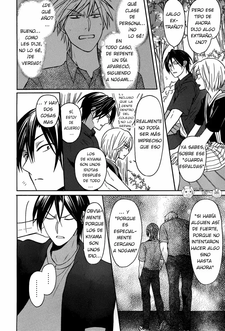 Oresama Teacher (2007) - Capítulo 134 - Página 21 - LectorTMOo