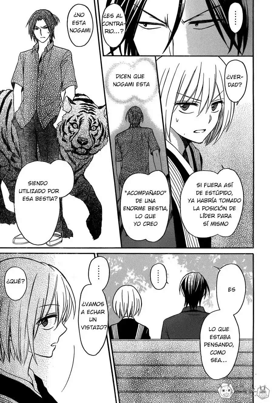 Oresama Teacher (2007) - Capítulo 134 - Página 22 - LectorTMOo