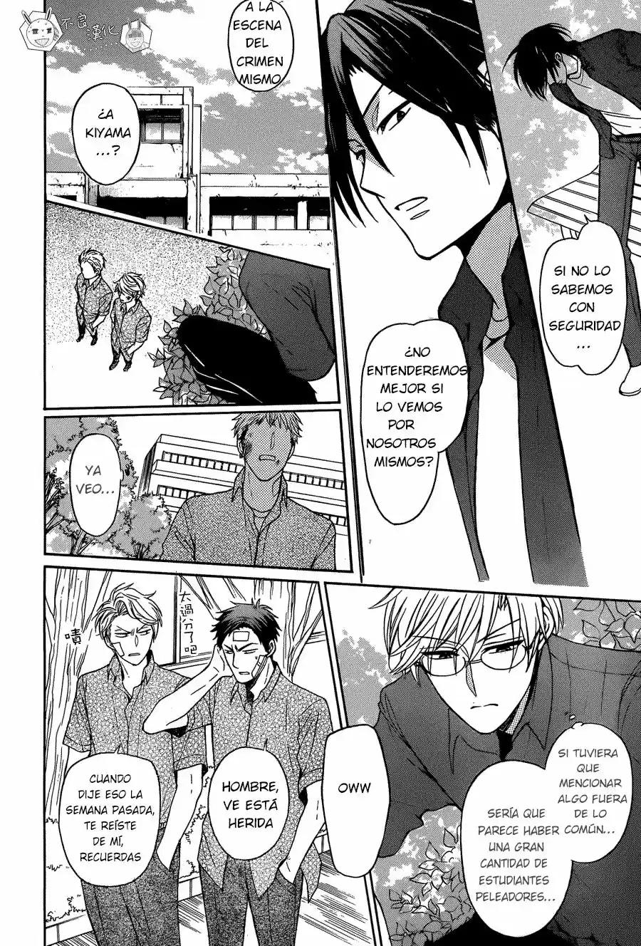 Oresama Teacher (2007) - Capítulo 134 - Página 23 - LectorTMOo
