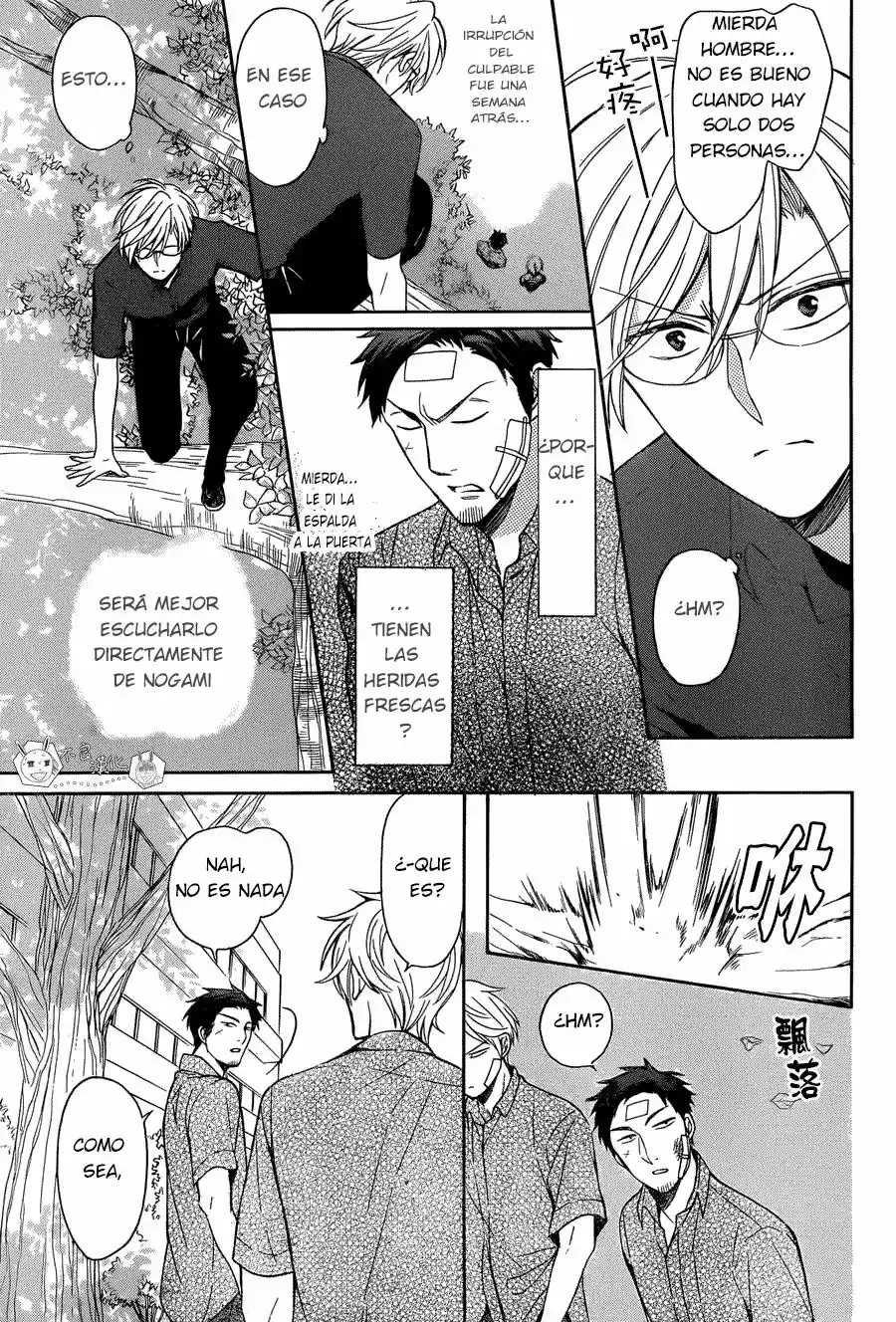 Oresama Teacher (2007) - Capítulo 134 - Página 24 - LectorTMOo