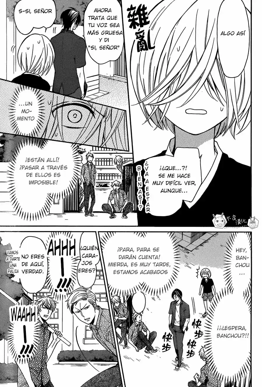 Oresama Teacher (2007) - Capítulo 134 - Página 26 - LectorTMOo