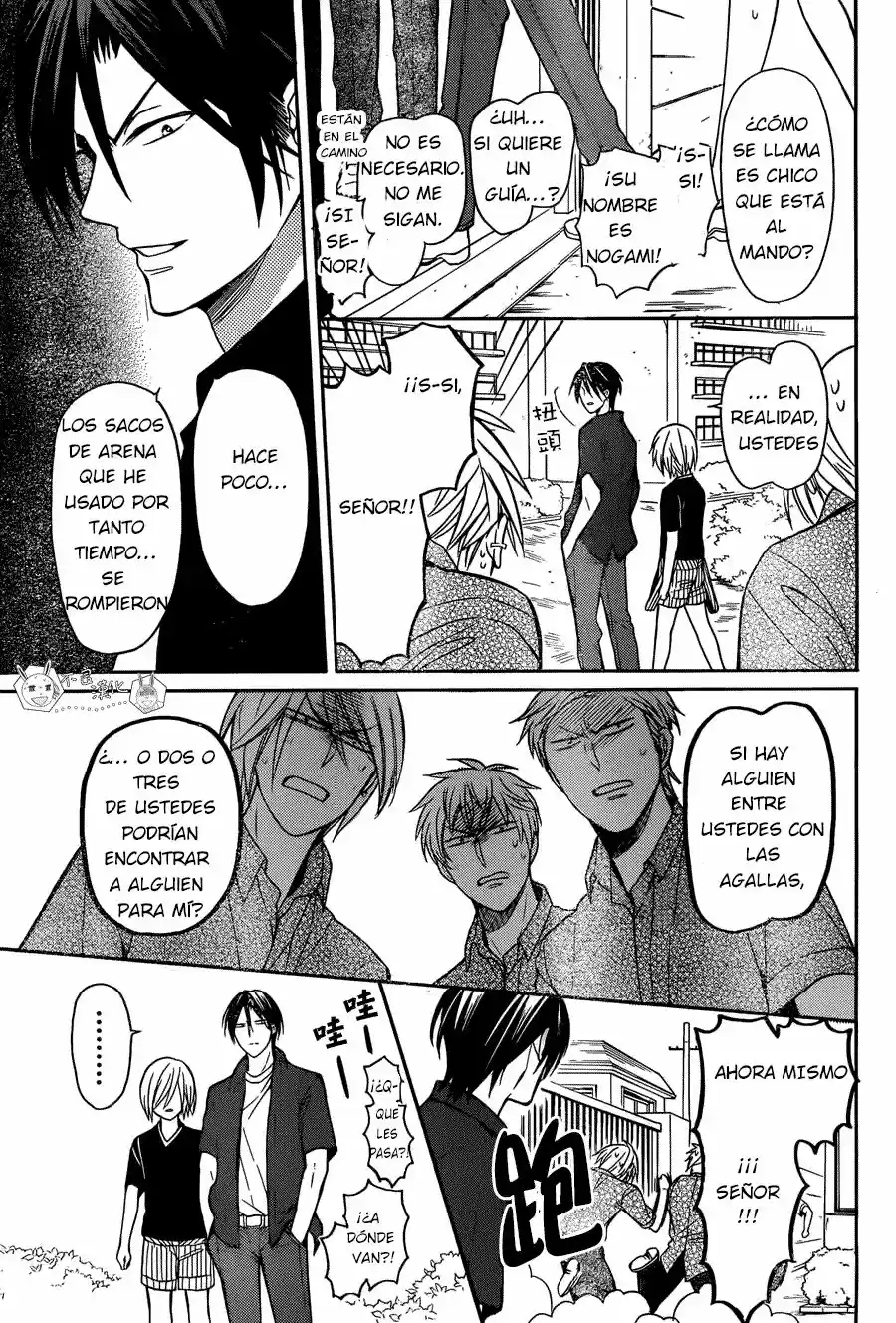 Oresama Teacher (2007) - Capítulo 134 - Página 28 - LectorTMOo