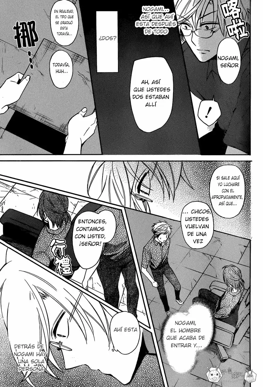 Oresama Teacher (2007) - Capítulo 134 - Página 30 - LectorTMOo