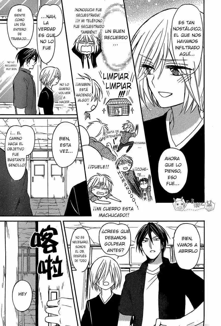 Oresama Teacher (2007) - Capítulo 134 - Página 32 - LectorTMOo