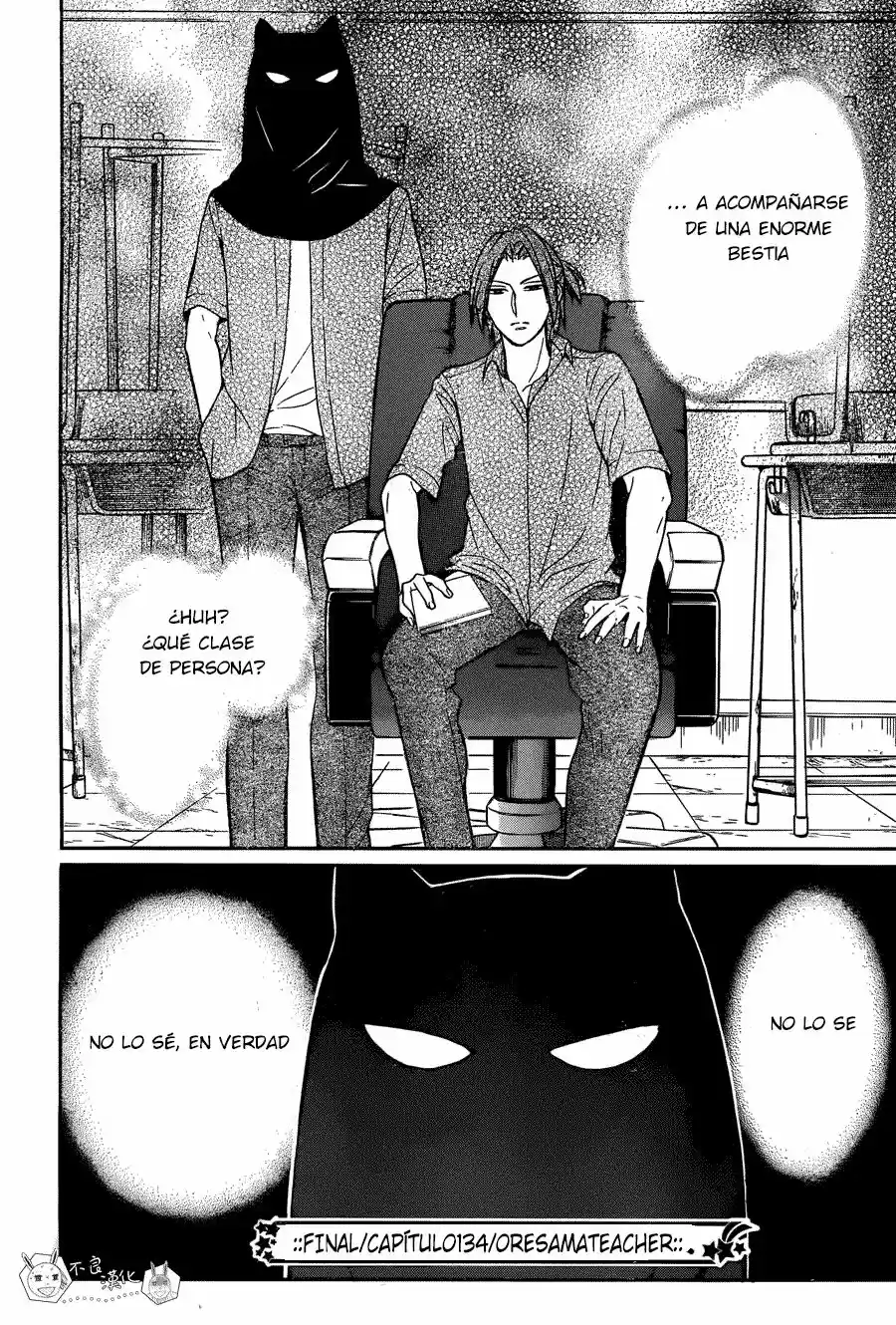 Oresama Teacher (2007) - Capítulo 134 - Página 35 - LectorTMOo