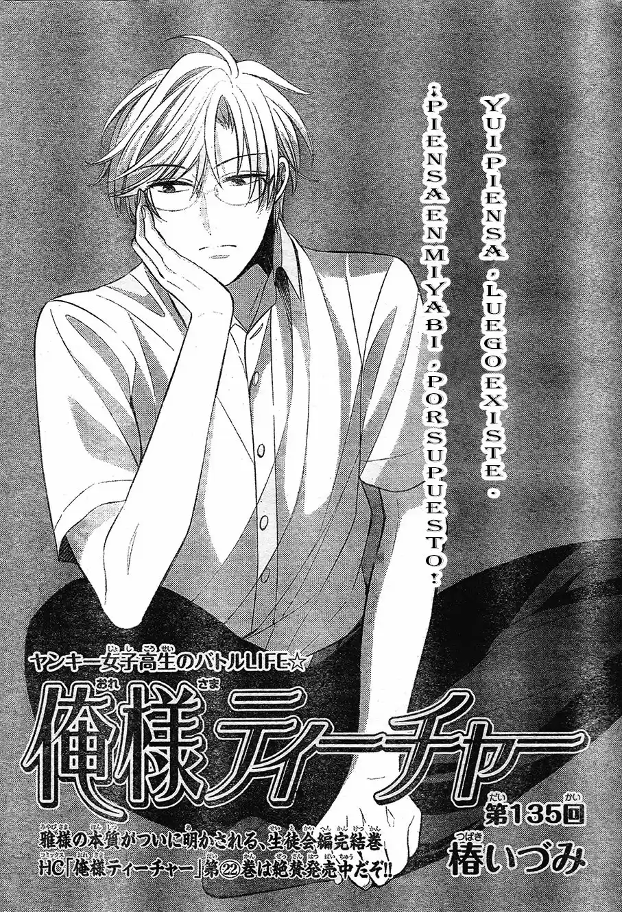 Oresama Teacher (2007) - Capítulo 135 - Página 5 - LectorTMOo