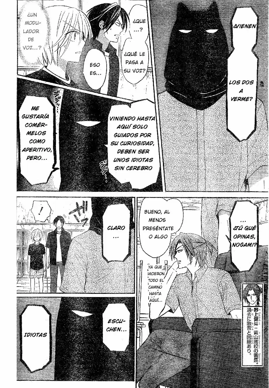 Oresama Teacher (2007) - Capítulo 135 - Página 8 - LectorTMOo