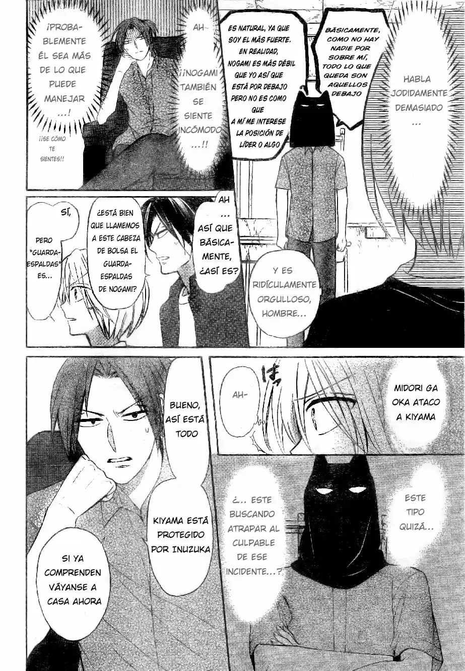Oresama Teacher (2007) - Capítulo 135 - Página 10 - LectorTMOo