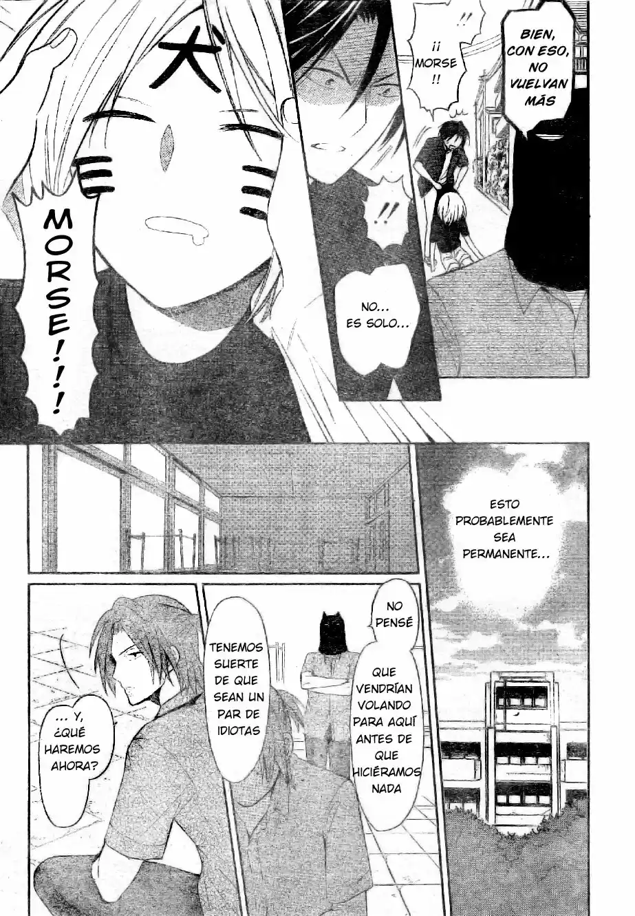 Oresama Teacher (2007) - Capítulo 135 - Página 17 - LectorTMOo