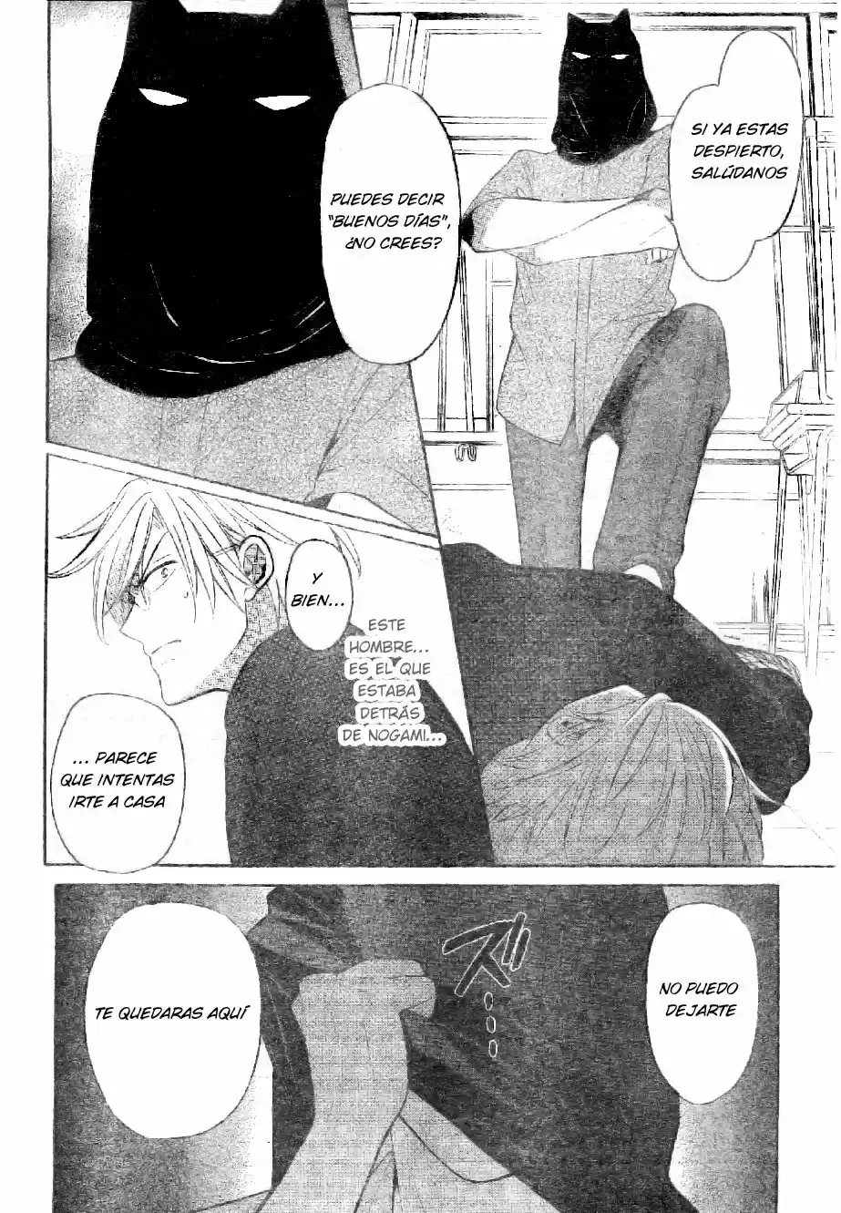 Oresama Teacher (2007) - Capítulo 135 - Página 20 - LectorTMOo
