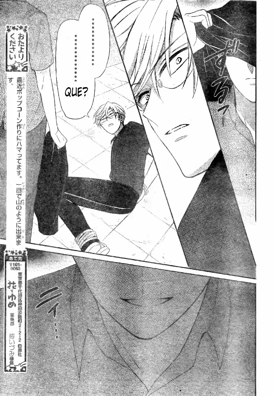Oresama Teacher (2007) - Capítulo 135 - Página 21 - LectorTMOo
