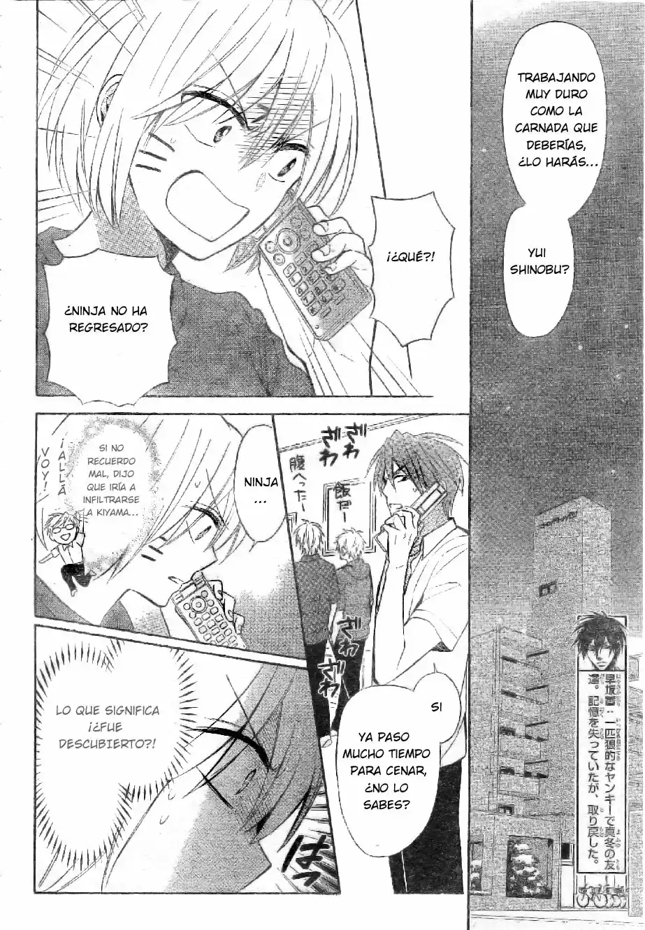 Oresama Teacher (2007) - Capítulo 135 - Página 22 - LectorTMOo