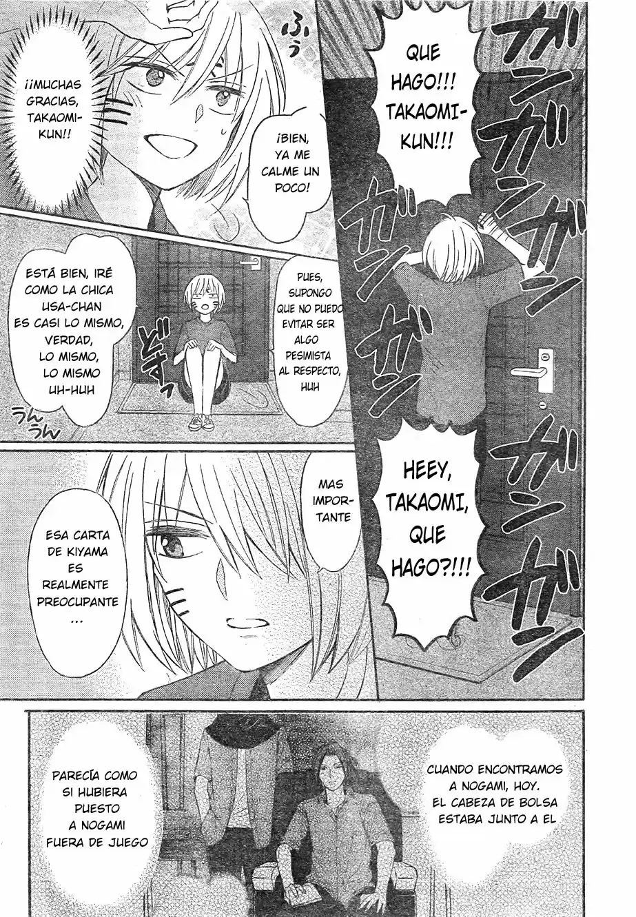Oresama Teacher (2007) - Capítulo 135 - Página 27 - LectorTMOo