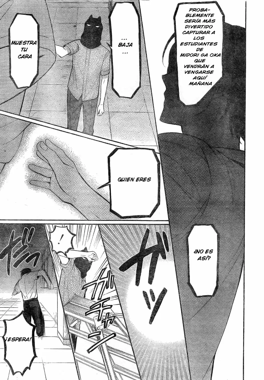 Oresama Teacher (2007) - Capítulo 135 - Página 31 - LectorTMOo