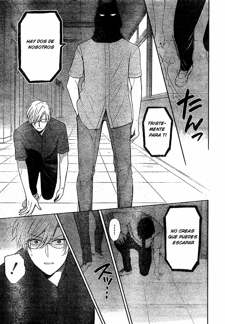 Oresama Teacher (2007) - Capítulo 135 - Página 33 - LectorTMOo