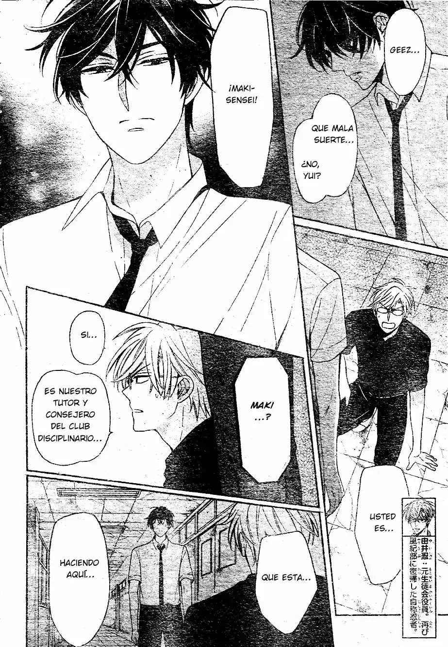 Oresama Teacher (2007) - Capítulo 136 - Página 5 - LectorTMOo