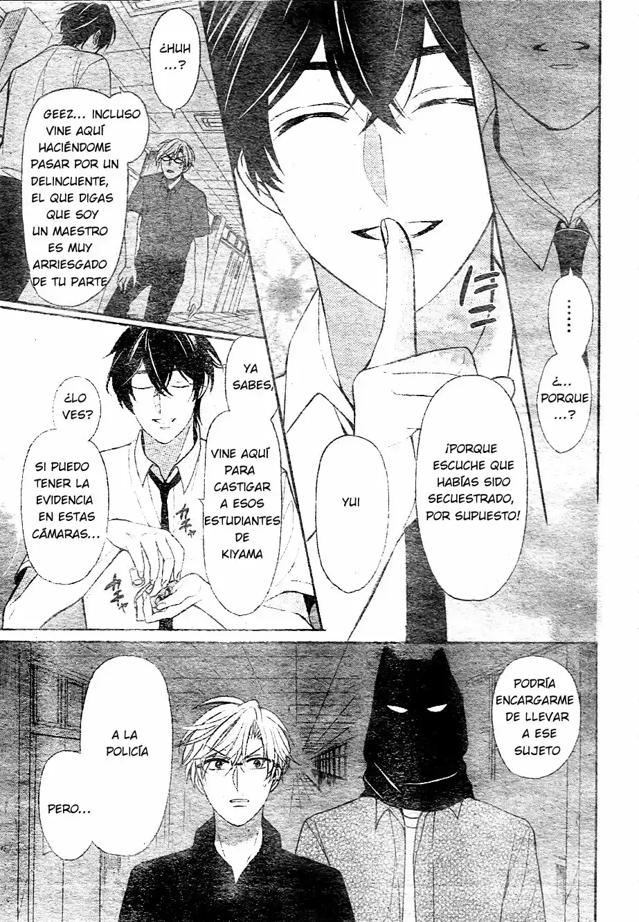 Oresama Teacher (2007) - Capítulo 136 - Página 6 - LectorTMOo