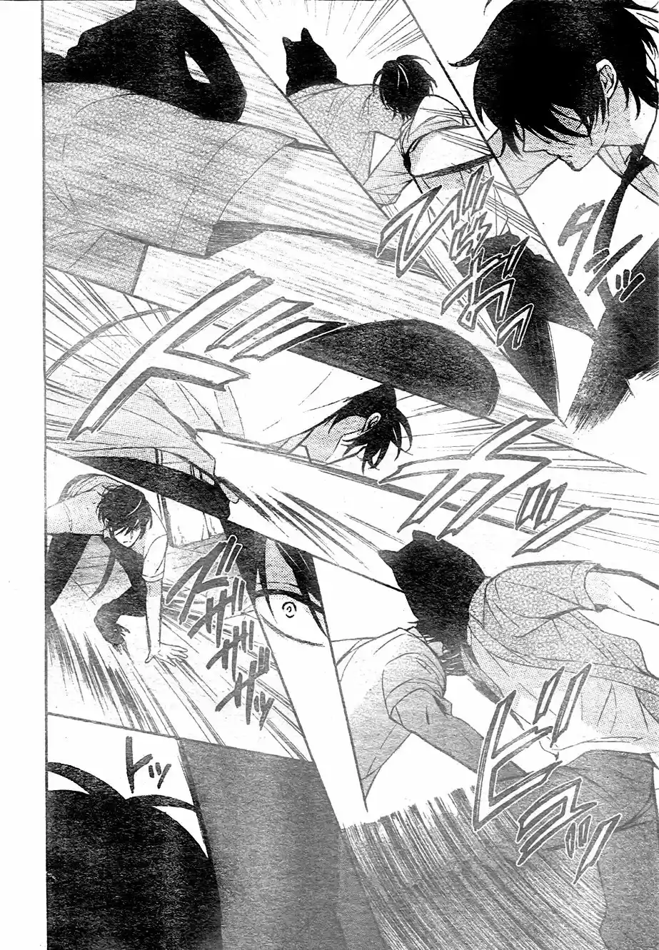 Oresama Teacher (2007) - Capítulo 136 - Página 9 - LectorTMOo