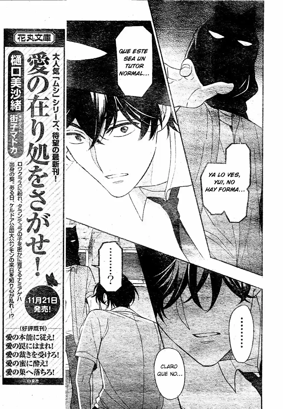Oresama Teacher (2007) - Capítulo 136 - Página 10 - LectorTMOo