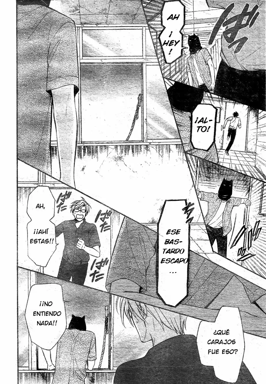 Oresama Teacher (2007) - Capítulo 136 - Página 11 - LectorTMOo