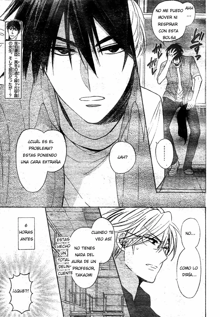 Oresama Teacher (2007) - Capítulo 136 - Página 14 - LectorTMOo