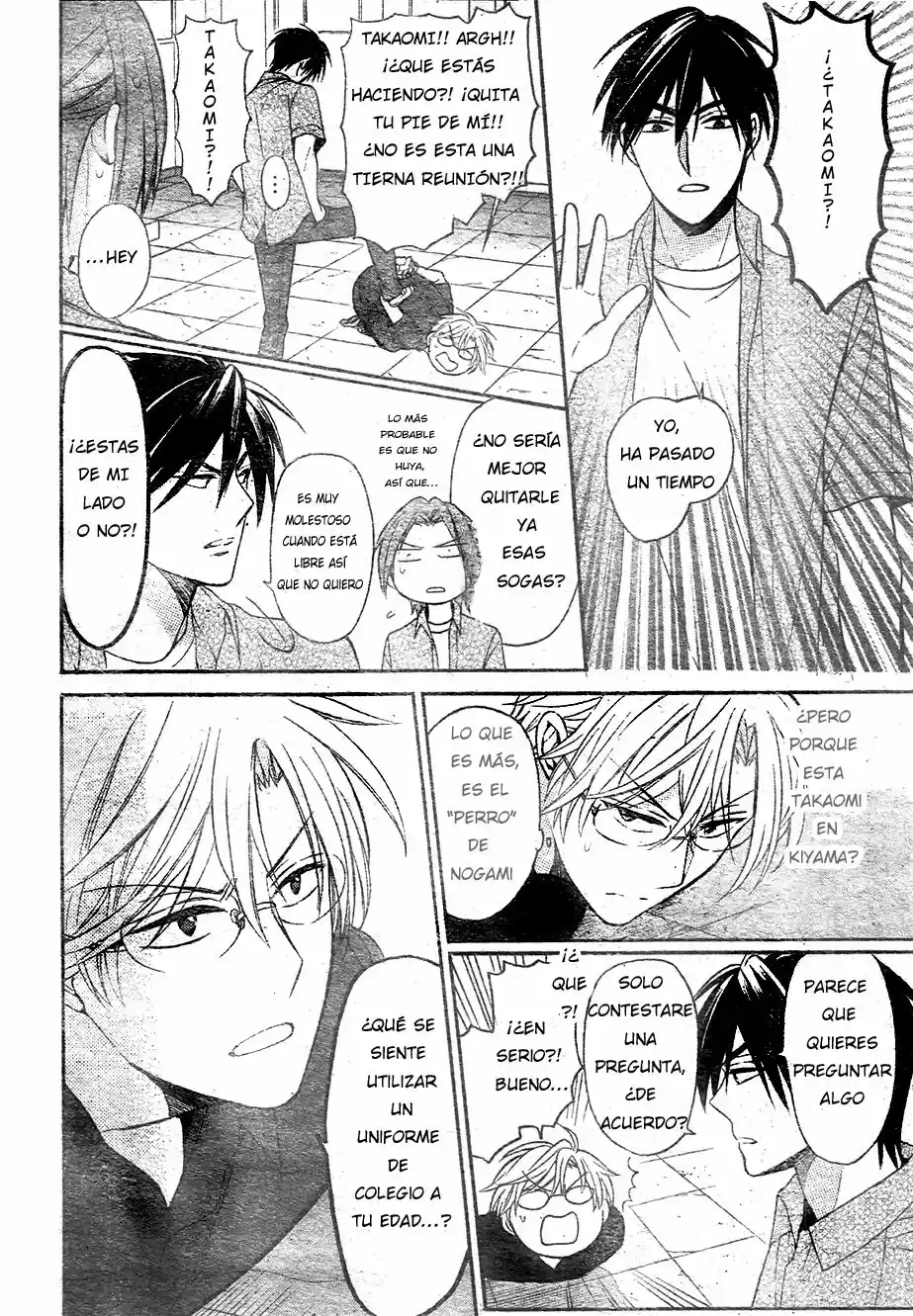 Oresama Teacher (2007) - Capítulo 136 - Página 15 - LectorTMOo