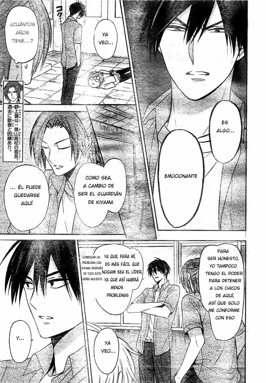 Oresama Teacher (2007) - Capítulo 136 - Página 16 - LectorTMOo