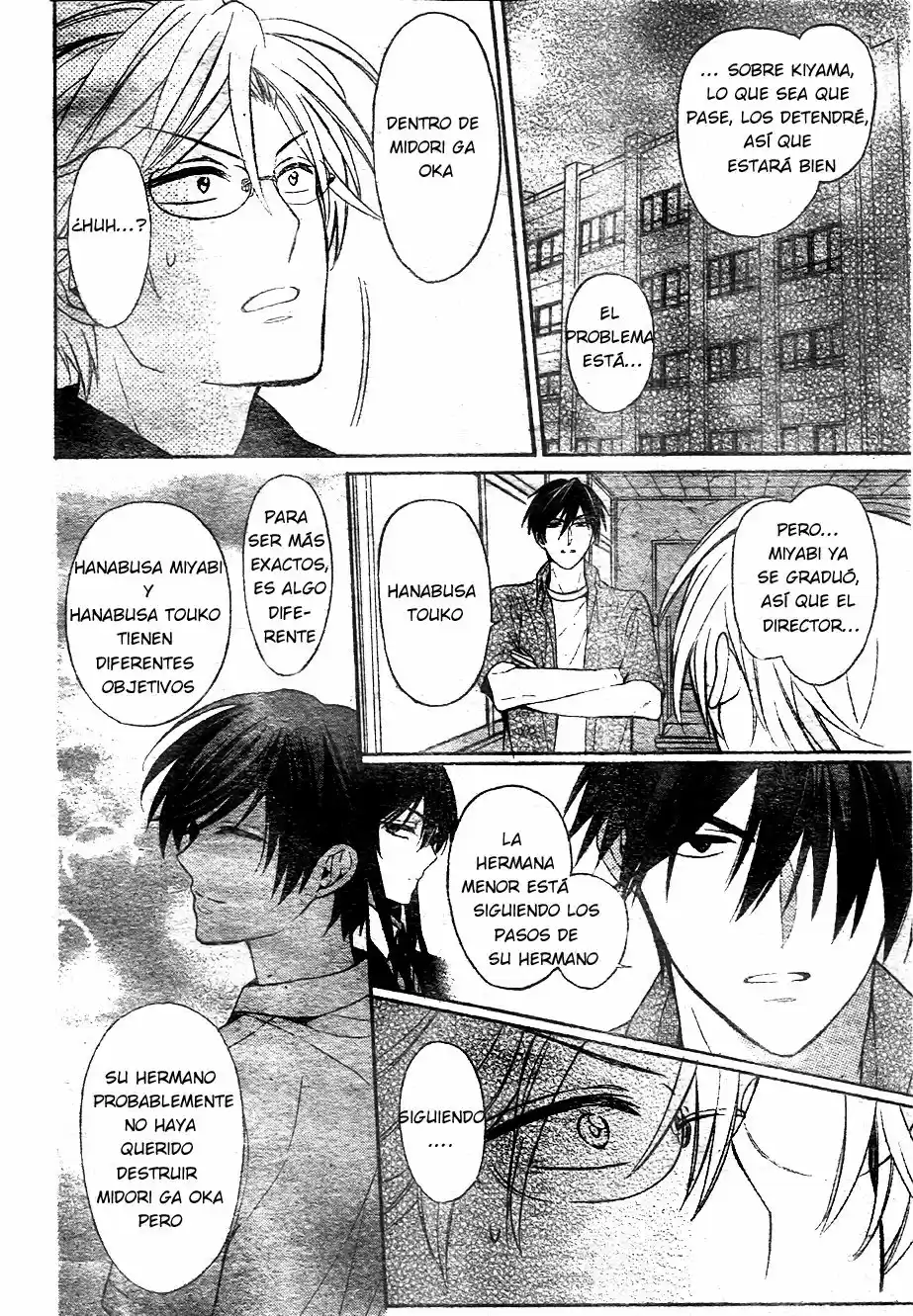 Oresama Teacher (2007) - Capítulo 136 - Página 17 - LectorTMOo