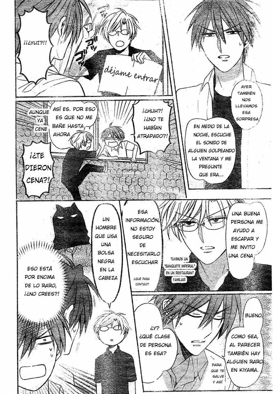 Oresama Teacher (2007) - Capítulo 136 - Página 25 - LectorTMOo