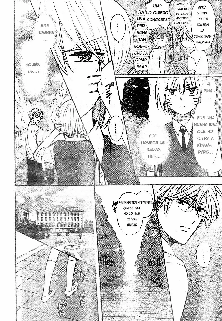 Oresama Teacher (2007) - Capítulo 136 - Página 27 - LectorTMOo